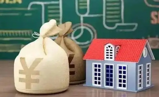 凉山支付宝公积金提取多久到账（支付宝里公积金提取多久到账）